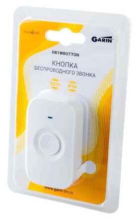 Кнопка звонка GARIN DoorBell DB1WBUTTON белый BL1