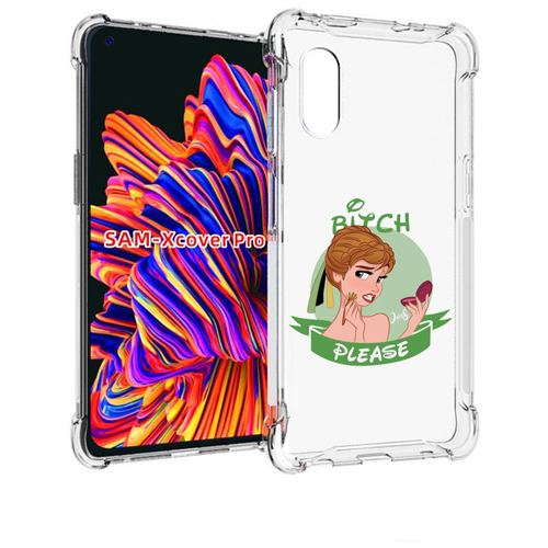 Чехол MyPads принцесса-Анна женский для Samsung Galaxy Xcover Pro 1 задняя-панель-накладка-бампер