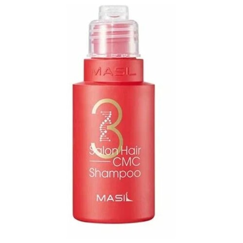 Masil 3 Salon Hair Cmc Shampoo шампунь для волос с аминокислотами