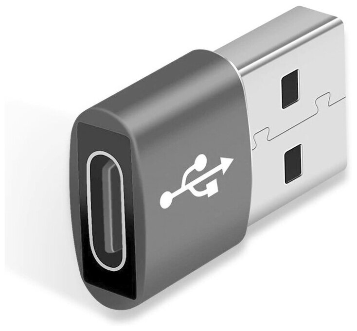 Переходник TYPE-C на USB-A для зарядных устройств и компьютеров