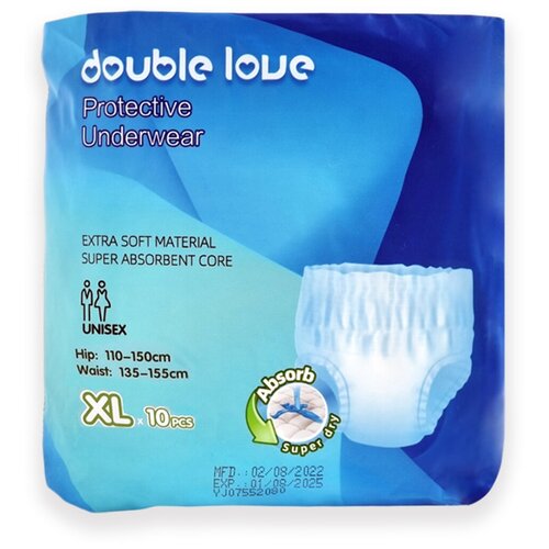 Трусы впитывающие для взрослых Double love размер XL (обхват бедер 110-150 см)/10 шт.