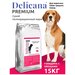 Сухой корм Delicana для собак средних пород с говядиной 15кг