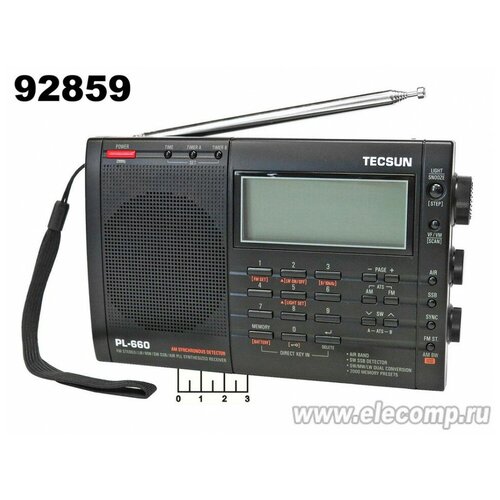 Tecsun PL-660