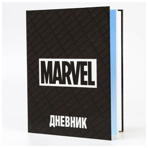 Дневник для 1-11 класса в твердой обложке, 48 л, Marvel, Мстители, 2 шт.