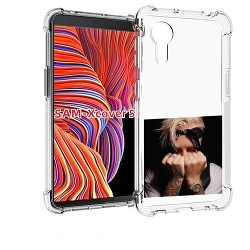 Чехол MyPads 58 Егор Крид для Samsung Galaxy Xcover 5 задняя-панель-накладка-бампер