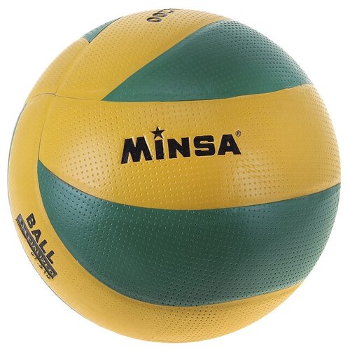 фото Мяч волейбольный minsa, pu, клееный, 8 панелей, размер 5, 260 г