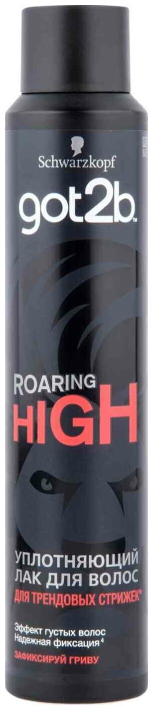 Got2b Уплотняющий лак для волос Roaring High Bodifying Fixing, 197 г, 200 мл — фото 1