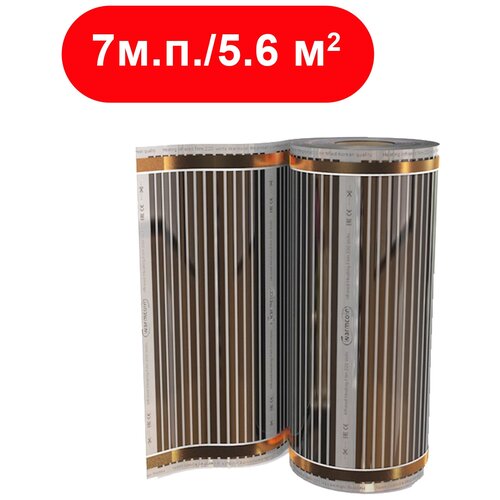 Пленочный теплый пол WarmCoin шириной 80 см 7 мп 180 ВТ на мкв 3906₽