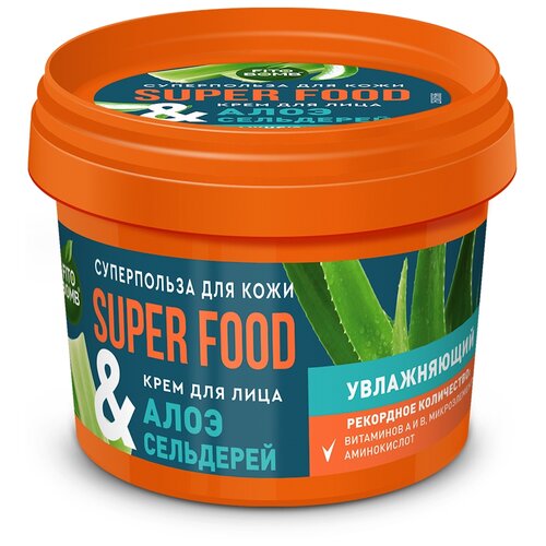 Fito косметик Крем для лица Super Food Алоэ и Сельдерей, 100 мл