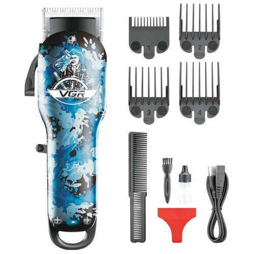 Машинка для стрижки MARKA 066 синий 289000₽