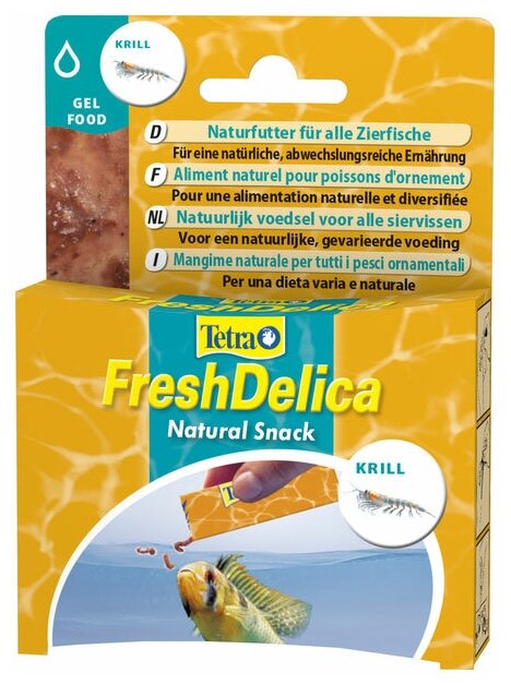 TETRA FRESHDELICA KRILL корм для рыб креветка в желе (48 гр) - фотография № 3