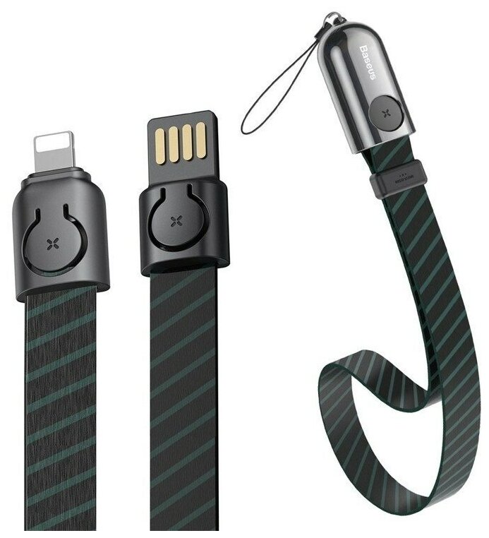 Кабель брелок подвесной ремешок на шею BASEUS Gold Collar, USB to Lightning, 2.4А, 85 см, Черный в полоску