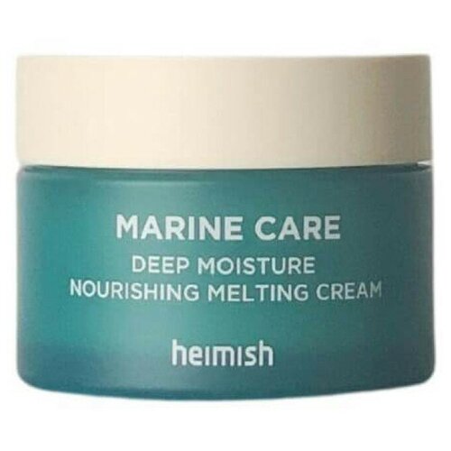 HEIMISH Marine Care Deep Moisture Nourishing Melting Cream Крем для лица питательный с экстрактом морских водорослей, 60мл