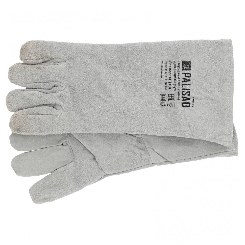Перчатки спилковые с манжетой для садовых и строительных работ, утолщенные, размер XL, Palisad 679055