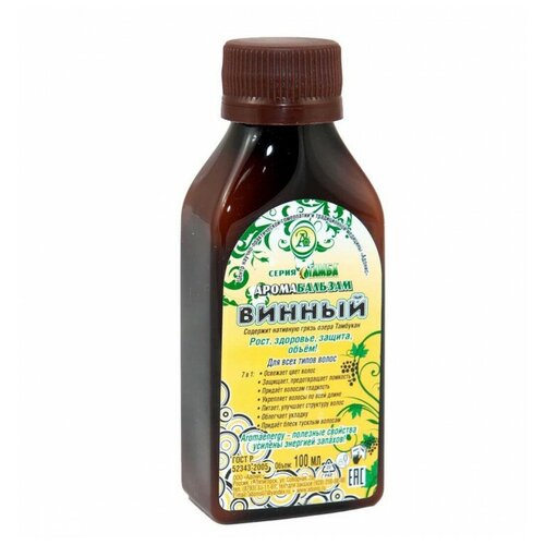 Арома-бальзам для волос Тамба 