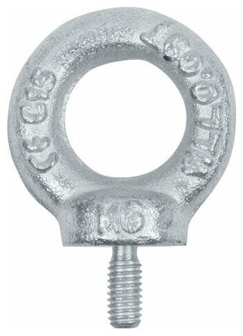 Рым-болт М20 DIN 580 STARFIX (SMP-45785-1) — фото 1