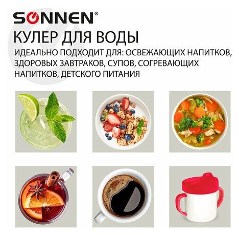 Кулер для воды SONNEN TSE-02, настольный, электронное охлаждение/нагрев, 3 крана, белый/черный, 453976 - фото №2