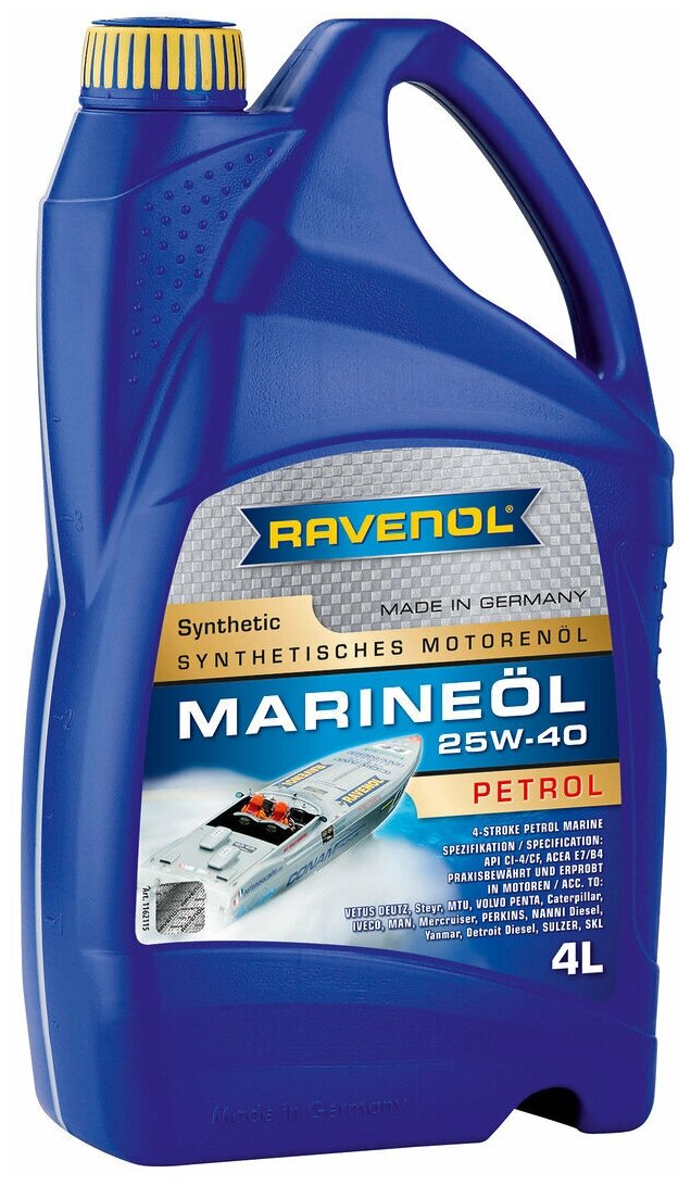 RAVENOL 116211500401999 Моторное масло RAVENOL Marineoil PETROL SAE 25W-40 synthetic (4л) new