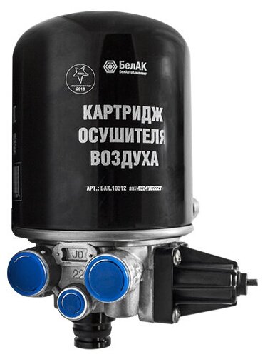 Осушитель воздуха с подогревом и картриджем БелАК для ГАЗ-3309 ПАЗ