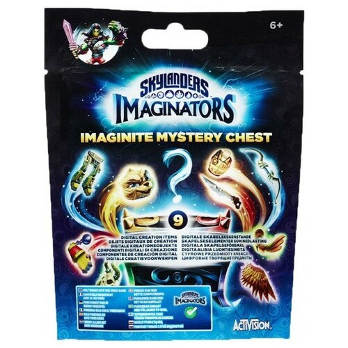 Skylanders Imaginators. Mystery chest