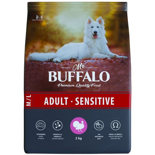 Сухой корм для собак Mr.BUFFALO Adult Sensitive с индейкой 1 уп. х 1 шт. х 14 кг (для средних и крупных пород)