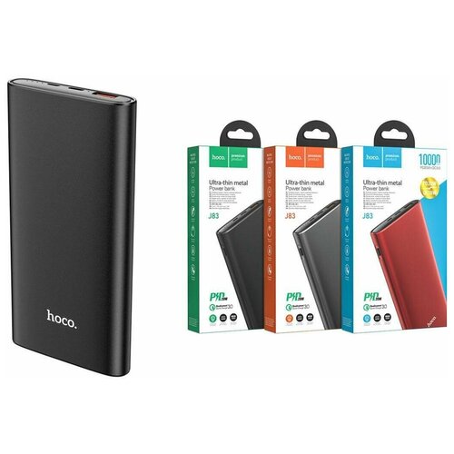 Универсальный дополнительный аккумулятор HOCO J83 PD20WQC30 power bank 10000mAh черный 170000₽