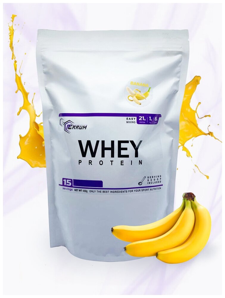 Протеин Whey Protein от Ferrum Nutrition/ Сывороточный протеин / Протеиновый коктейль для похудения / вкус: банан. 450 грамм, 15 порций.