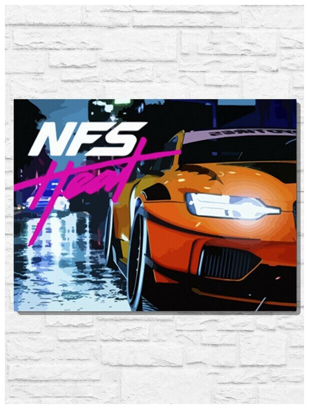 Картина по номерам на холсте игра Need For Speed Heat (PS Xbox PC Switch) - 11155 Г 30x40