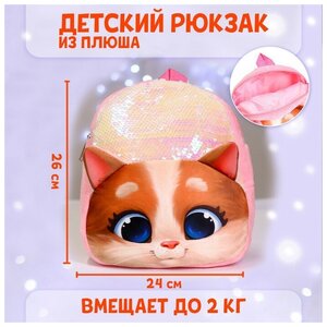 Jumbo squishies store target