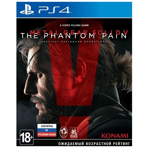Игра PS4 Metal Gear Solid V: The Phantom Pain