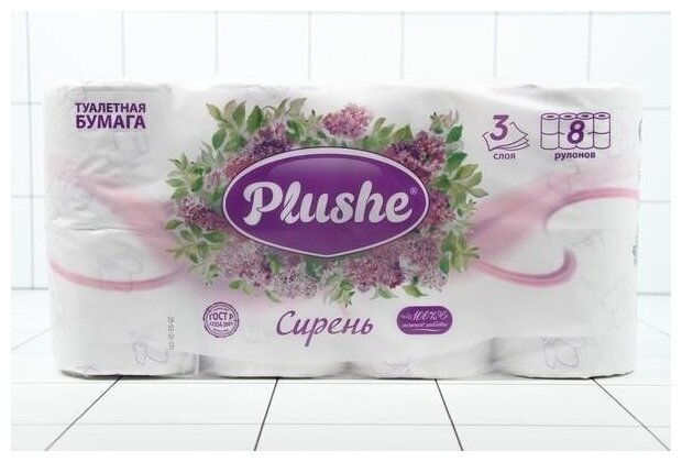 Бум. прод._plushe_т/б deluxe light арома 3-х сл.8шт сирень 15м(11952) 872050