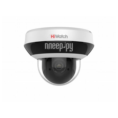 Уличная поворотная мини-камера видеонаблюдения IP FULL HD 1080p HiWatch DS-I205MB 28-12 мм 1220000₽