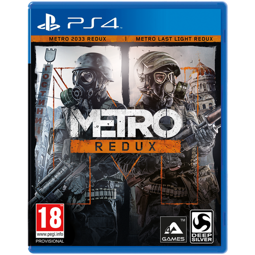 Metro Redux [Возвращение](PS4) игра metro 2033 redux ps4 русская версия