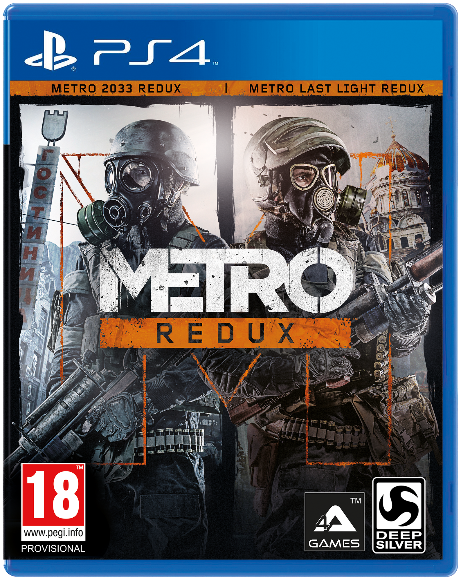 Metro Redux [Возвращение](PS4)