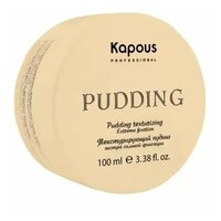 Текстурирующий пудинг для укладки волос экстра сильной фиксации Kapous «Pudding Creator», 100 мл