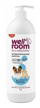 Универсальный антибактериальный шампунь для кошек и собак с хлоргексидином Wellroom 1 литр - фотография № 2