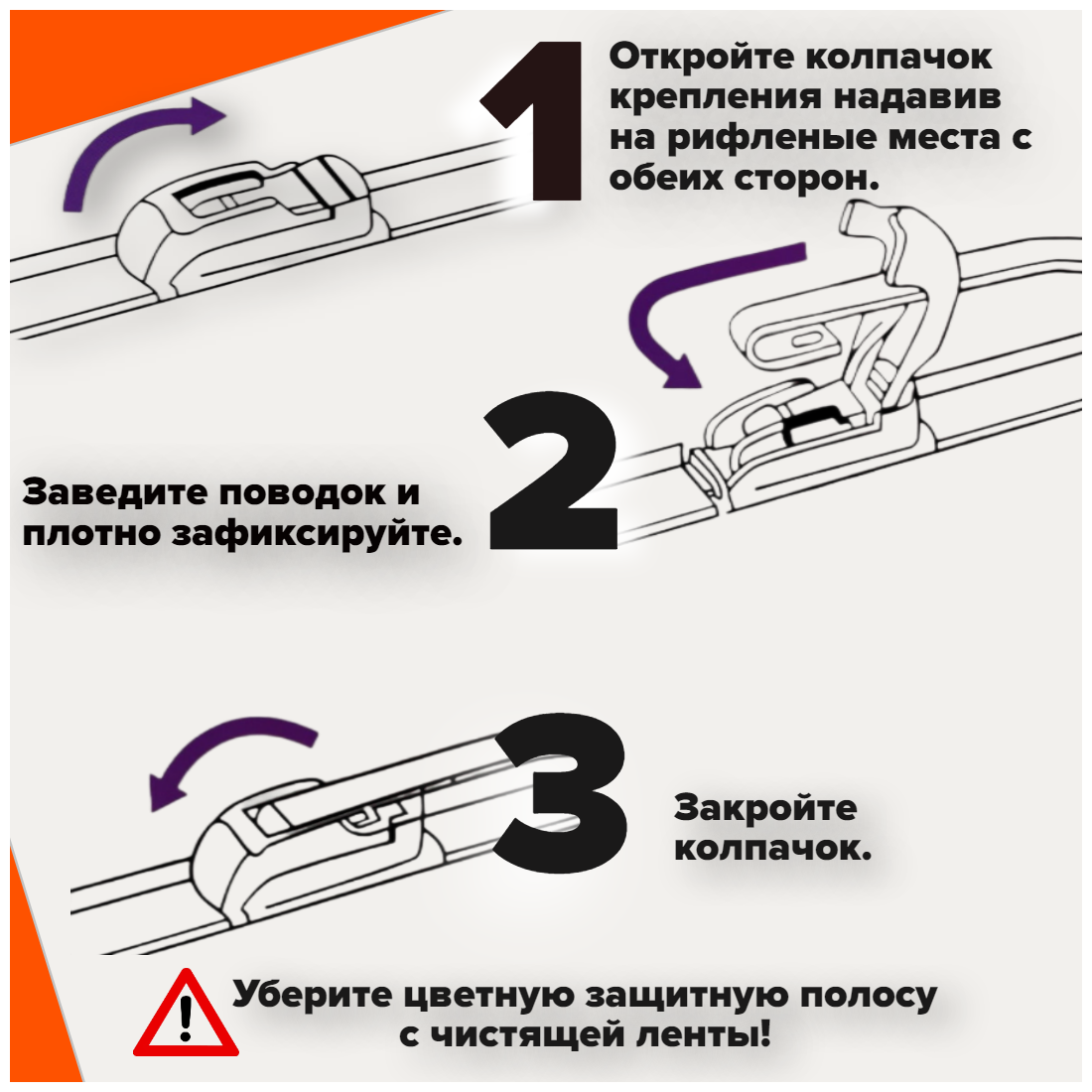 Бескаркасные щетки стеклоочистителя Лада Нива 2121 / 350 и 350 мм / дворники для автомобиля Lada NIVA 2121