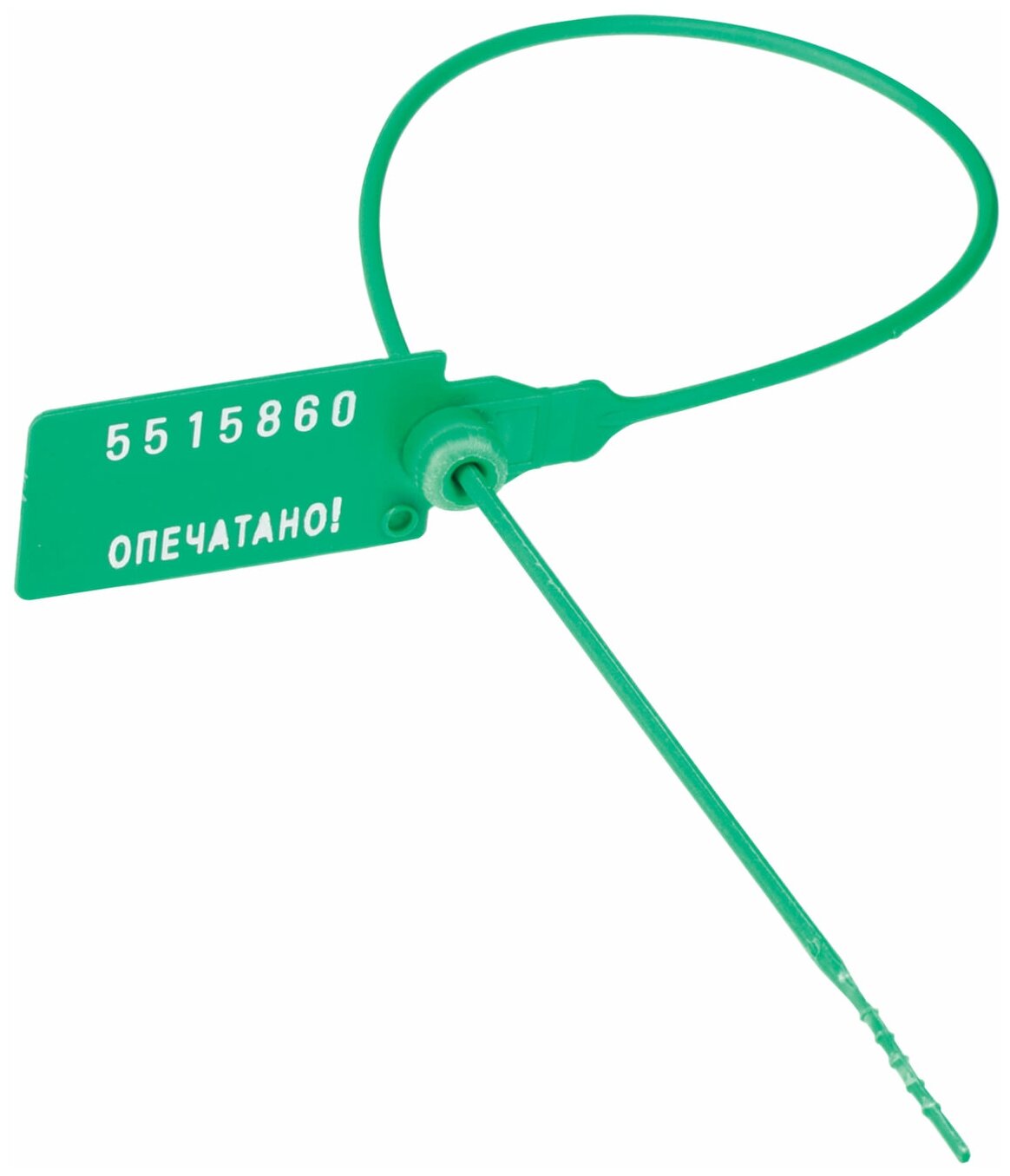 Пломбы номерные спецконтроль пластиковые, самофиксирующиеся, 220 мм, зеленые, 50 шт