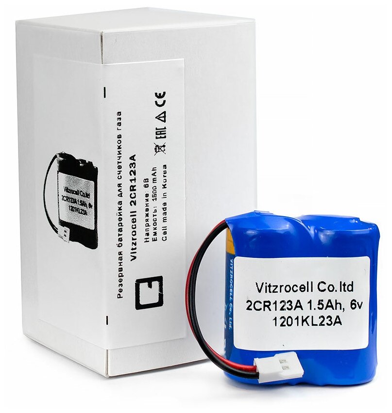 Резервная батарейка для счетчиков газа G4A1KY серий G10 G16 G25 Vitzrocell 2CR123A