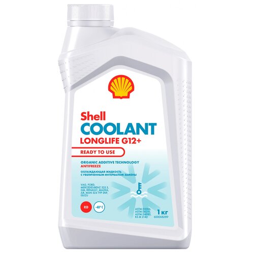 Антифриз, Готовый К Применению 50/50 Shell Coolant Longlife G12+ 1 Кг Shell арт. 550062667