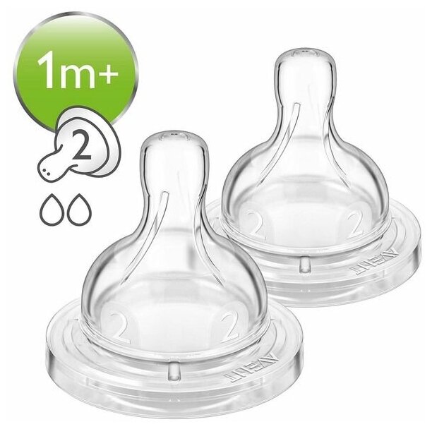 Соска медленный поток Philips Avent (Филипс Авент) Anti-colic SCF632/27, 2 шт, 1 мес+