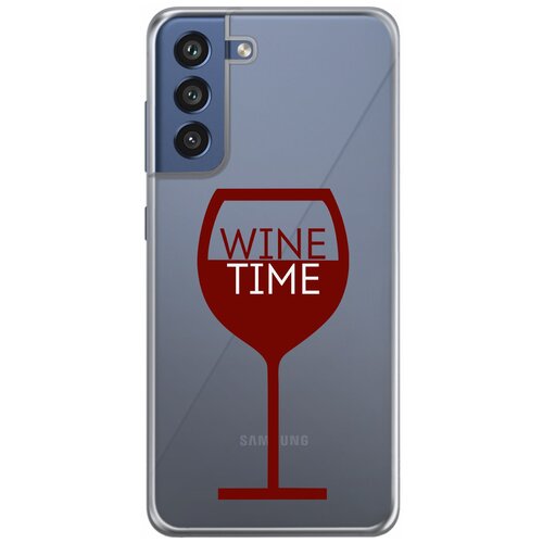 Силиконовый чехол Mcover для Samsung Galaxy S21 FE с рисунком Время пить вино силиконовый чехол mcover для samsung galaxy a22 с рисунком время пить вино
