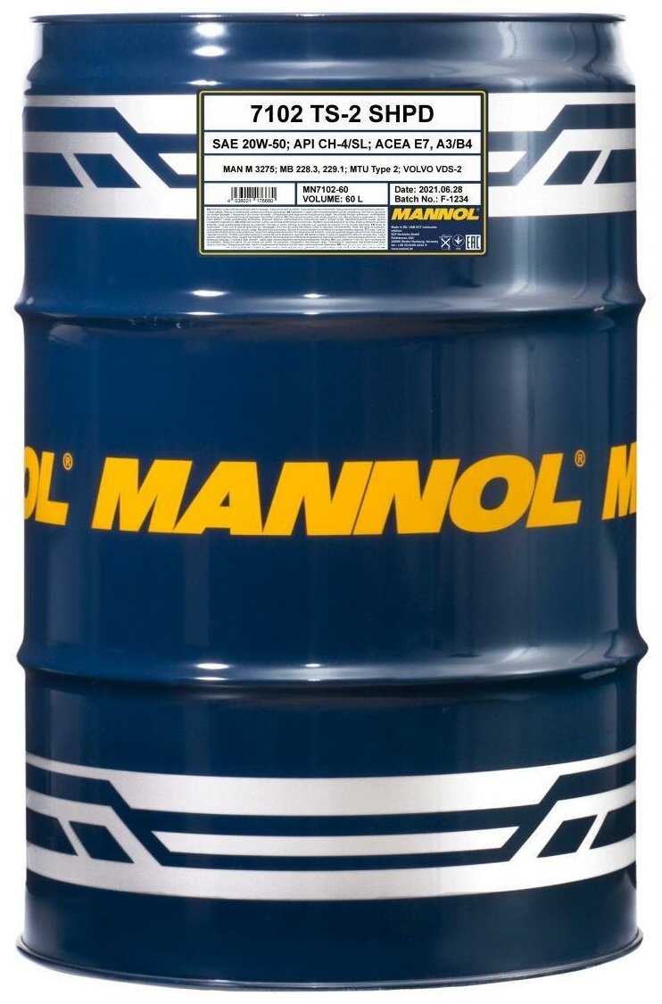 Eneos  моторное масло Mannol TS-2 SHPD 20W-50, 60 л  .