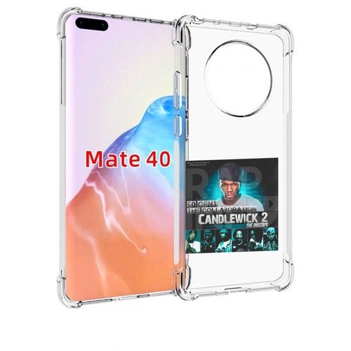 Чехол MyPads 50 Cent - CandleWick 2 для Huawei Mate 40 / Mate 40E задняя-панель-накладка-бампер чехол mypads супер дог для huawei mate 40 mate 40e задняя панель накладка бампер