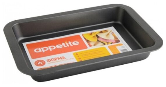 Форма для выпечки Appetite прямоугольная 36х23х3см SL2006