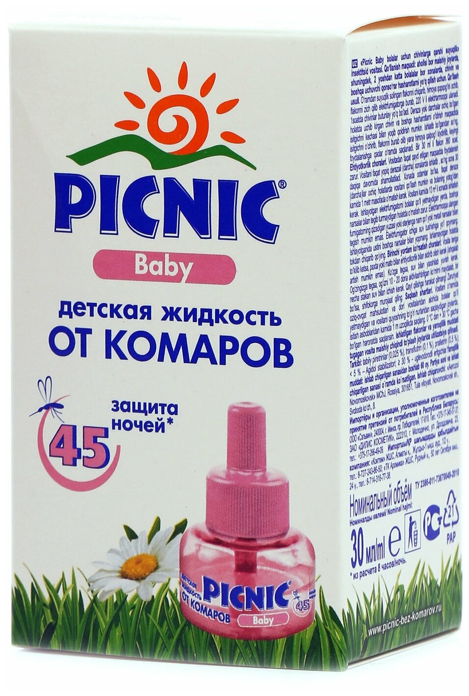 Picnic Baby Жидкость от комаров 45 ночей 30мл 12+ - фотография № 13