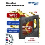 Масло моторное HYUNDAI Xteer Gasoline Ultra Protection 5W30 SN/SP 4L - изображение