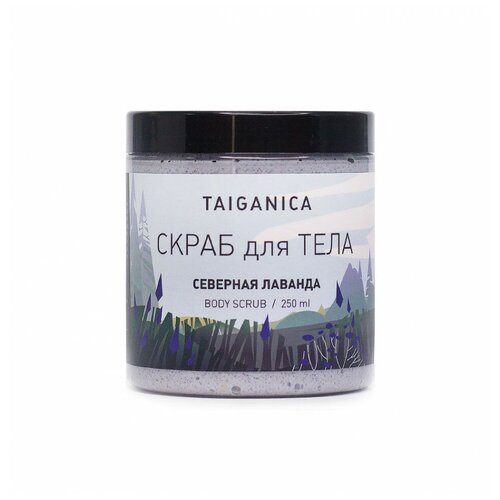 TAIGANICA. Скраб для тела 