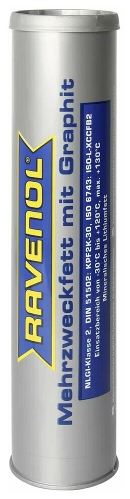 Смазка с графитом RAVENOL Mehrzweckfett m. Graphit ( 0,4кг) new