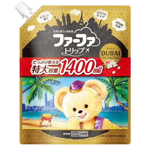 Nissan FaFa Детский кондиционер-ополаскиватель Dubai Дубай с антибактериальным эффектом аромат фруктов яблоки и персики, сменная упаковка 1400 мл.